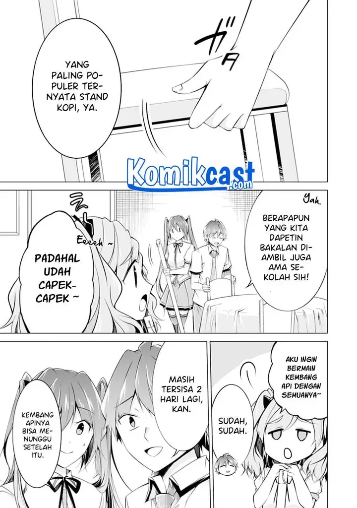 image-komik-chuuko-demo-koi-ga-shitai-chapter-83-2/23