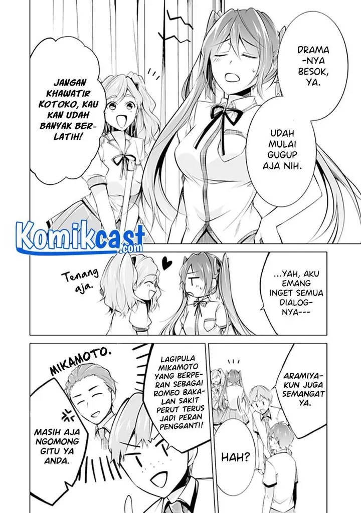 image-komik-chuuko-demo-koi-ga-shitai-chapter-83-3/23