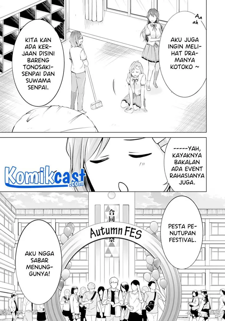 image-komik-chuuko-demo-koi-ga-shitai-chapter-83-4/23