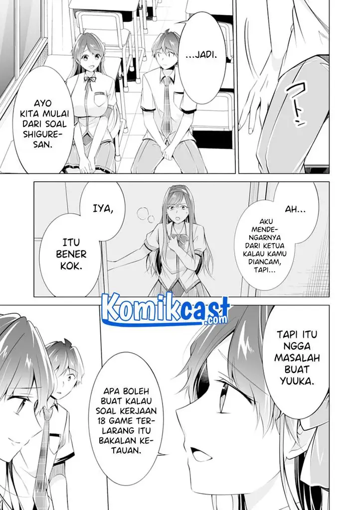 image-komik-chuuko-demo-koi-ga-shitai-chapter-83-12/23