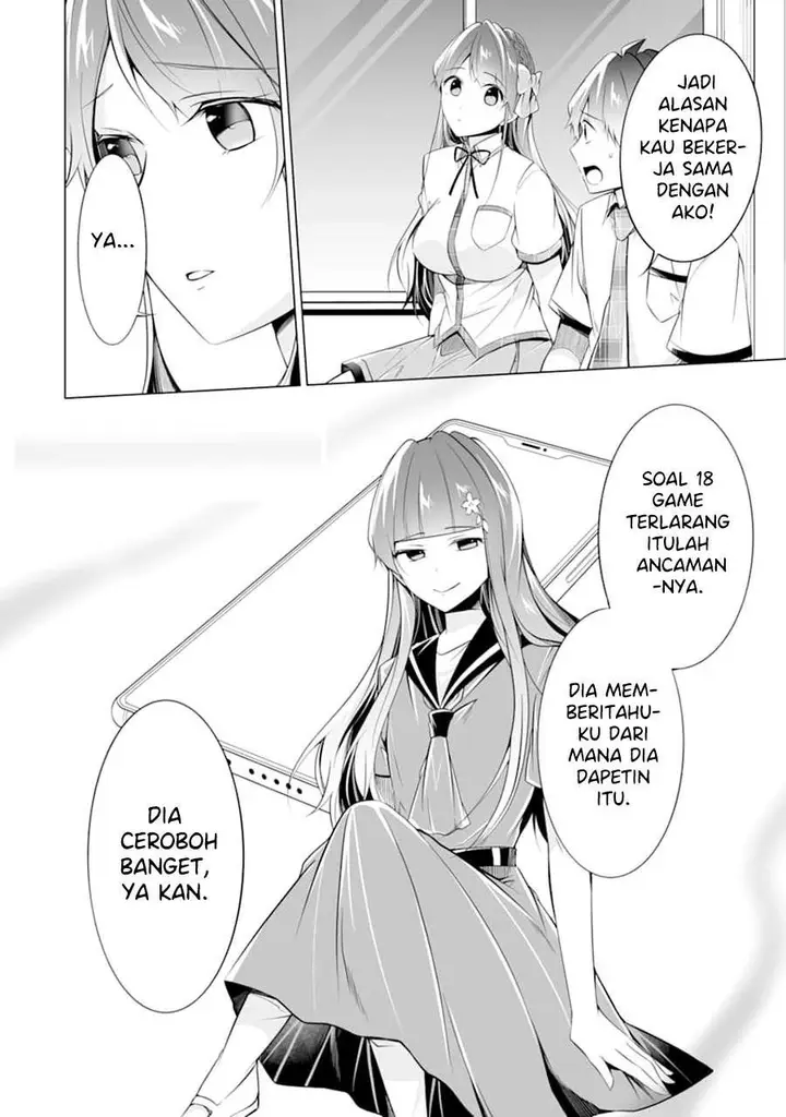 image-komik-chuuko-demo-koi-ga-shitai-chapter-83-13/23