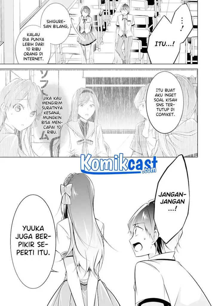 image-komik-chuuko-demo-koi-ga-shitai-chapter-83-14/23