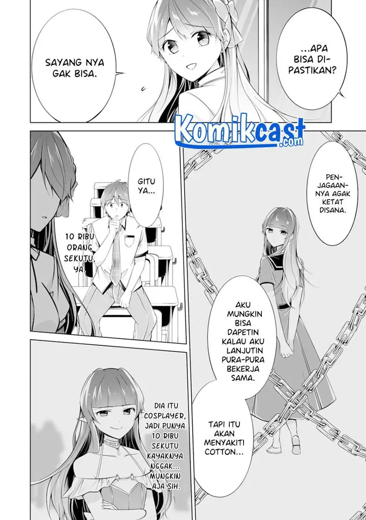 image-komik-chuuko-demo-koi-ga-shitai-chapter-83-15/23