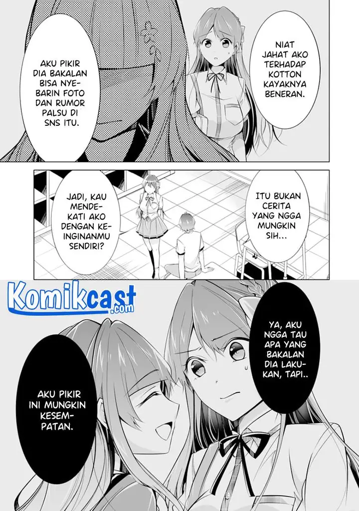 image-komik-chuuko-demo-koi-ga-shitai-chapter-83-16/23
