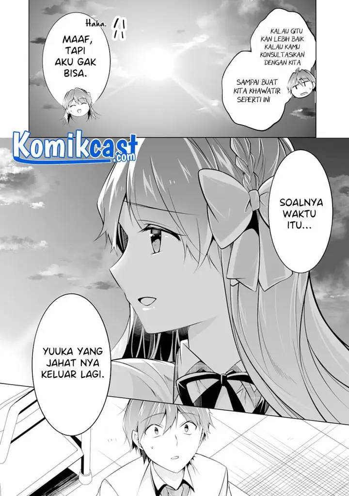 image-komik-chuuko-demo-koi-ga-shitai-chapter-83-17/23
