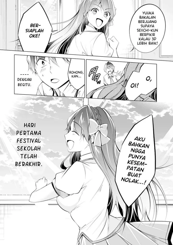 image-komik-chuuko-demo-koi-ga-shitai-chapter-83-22/23