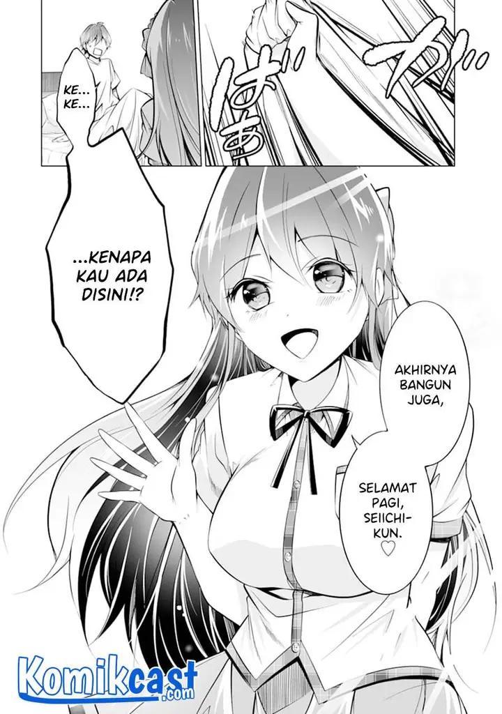 image-komik-chuuko-demo-koi-ga-shitai-chapter-84-3/24