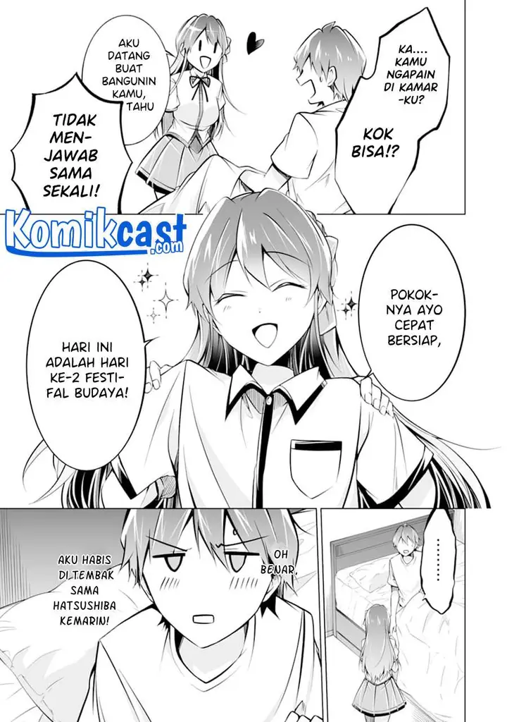 image-komik-chuuko-demo-koi-ga-shitai-chapter-84-4/24