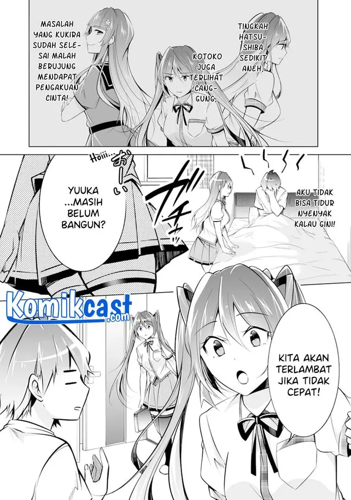 image-komik-chuuko-demo-koi-ga-shitai-chapter-84-5/24
