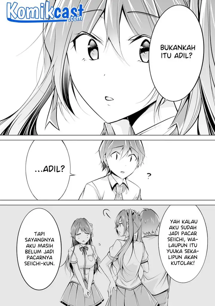 image-komik-chuuko-demo-koi-ga-shitai-chapter-84-13/24