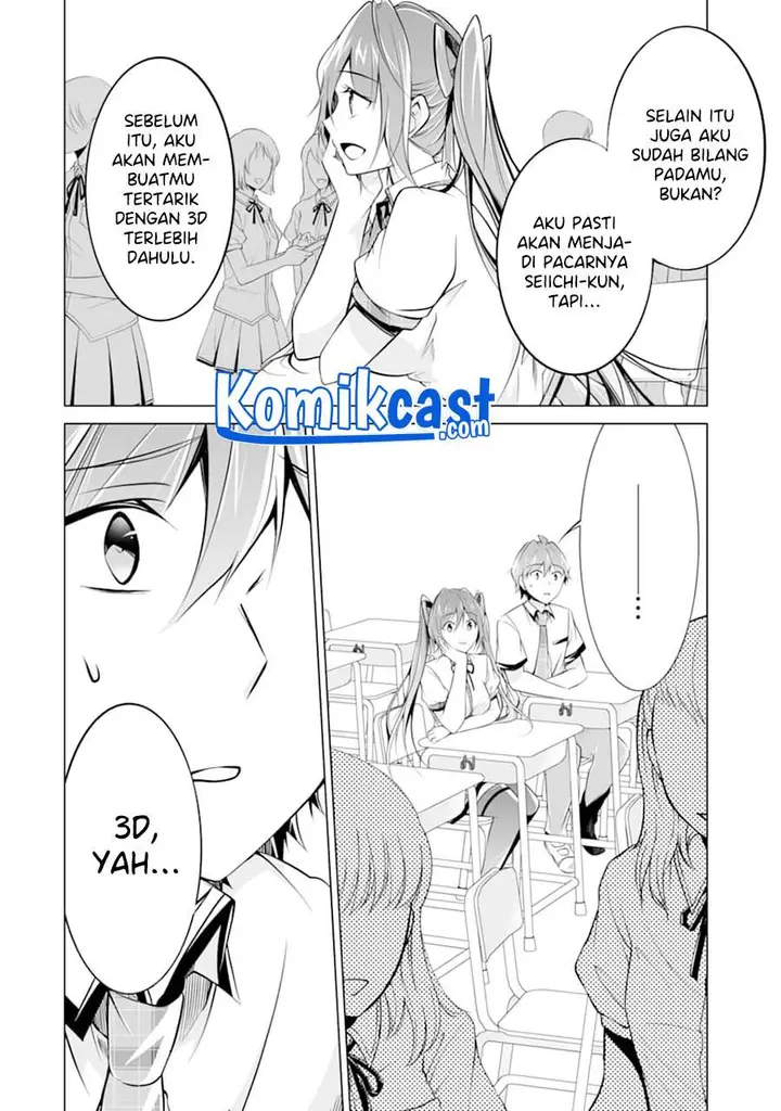 image-komik-chuuko-demo-koi-ga-shitai-chapter-84-15/24