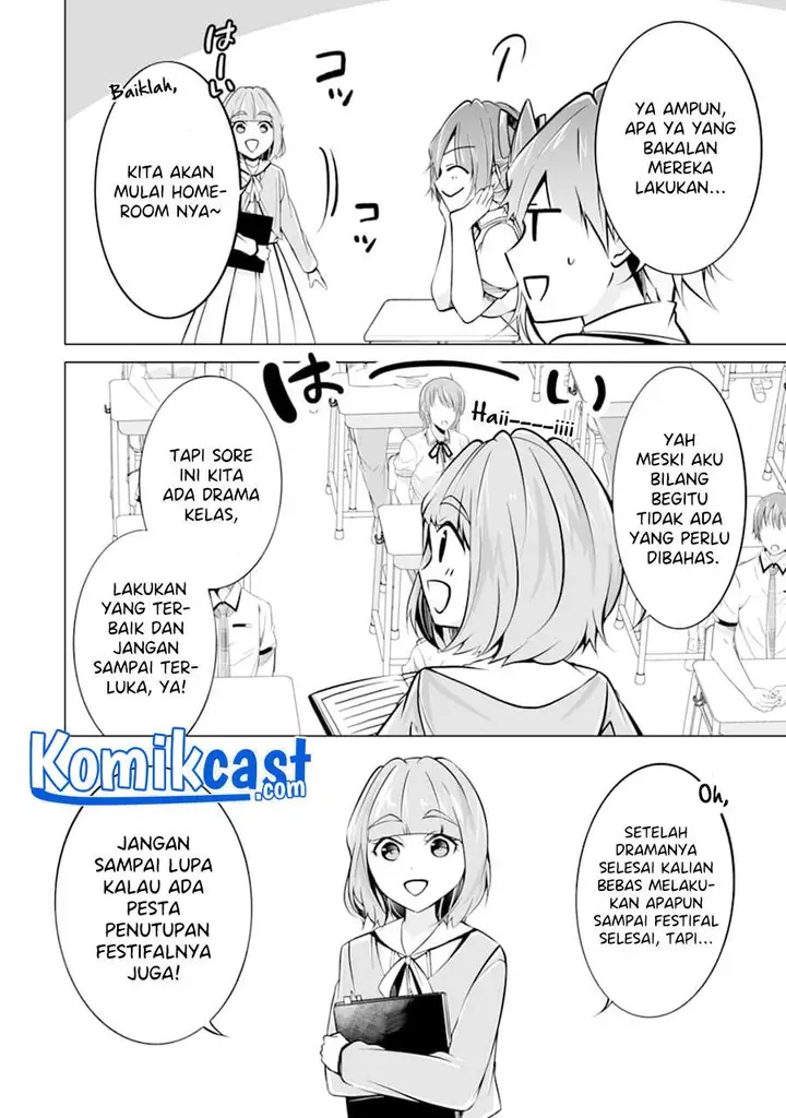 image-komik-chuuko-demo-koi-ga-shitai-chapter-84-17/24