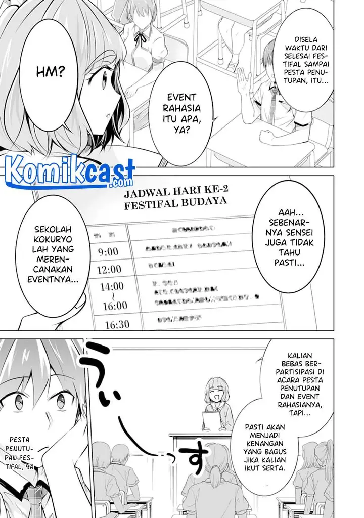 image-komik-chuuko-demo-koi-ga-shitai-chapter-84-18/24