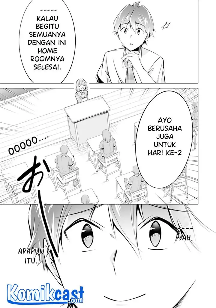image-komik-chuuko-demo-koi-ga-shitai-chapter-84-22/24