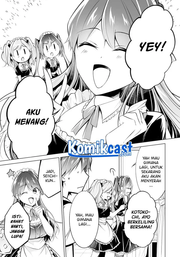image-komik-chuuko-demo-koi-ga-shitai-chapter-85-12/24