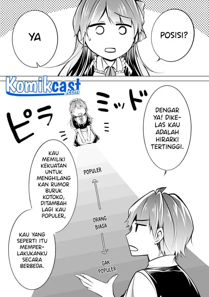 image-komik-chuuko-demo-koi-ga-shitai-chapter-85-20/24