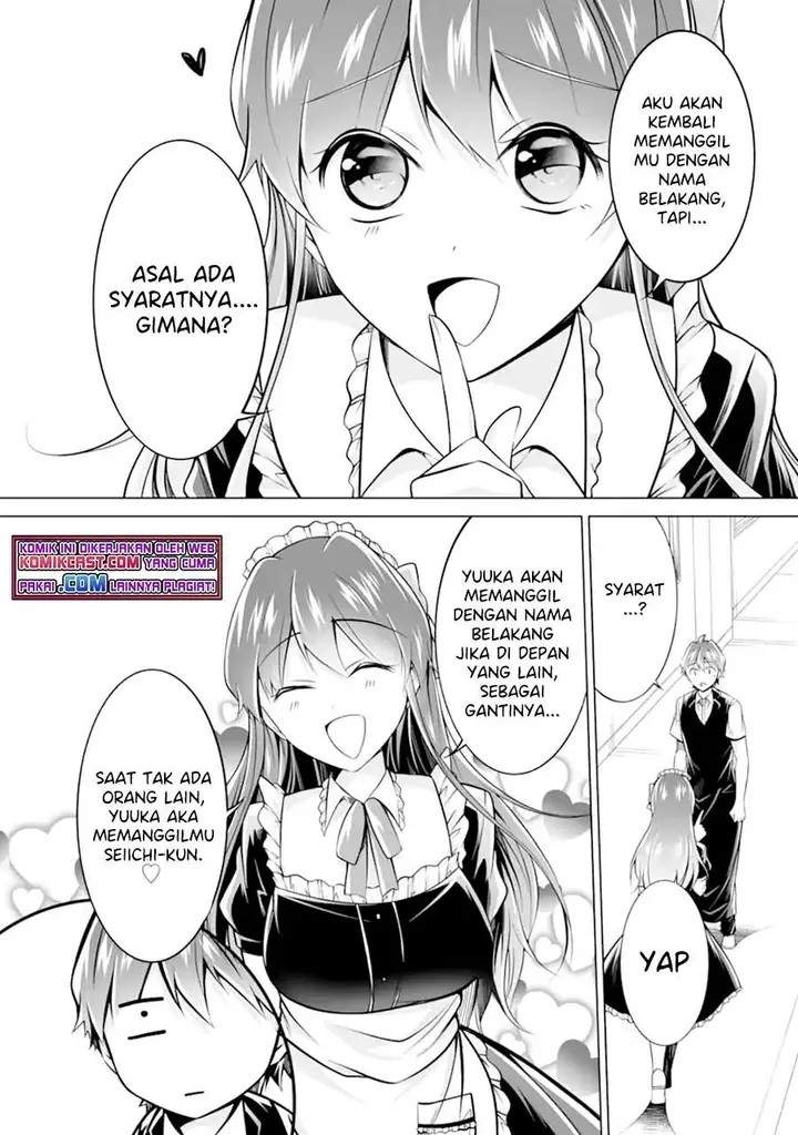 image-komik-chuuko-demo-koi-ga-shitai-chapter-86-1/24