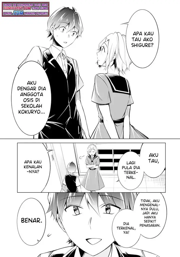 image-komik-chuuko-demo-koi-ga-shitai-chapter-86-6/24