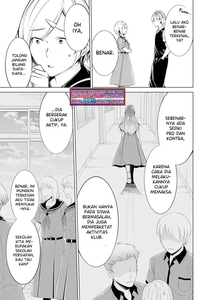 image-komik-chuuko-demo-koi-ga-shitai-chapter-86-8/24