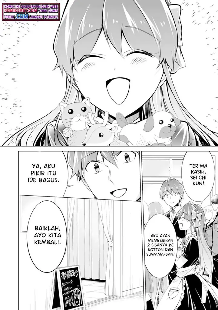 image-komik-chuuko-demo-koi-ga-shitai-chapter-86-11/24