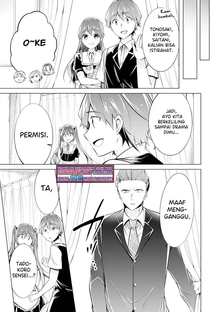 image-komik-chuuko-demo-koi-ga-shitai-chapter-86-12/24