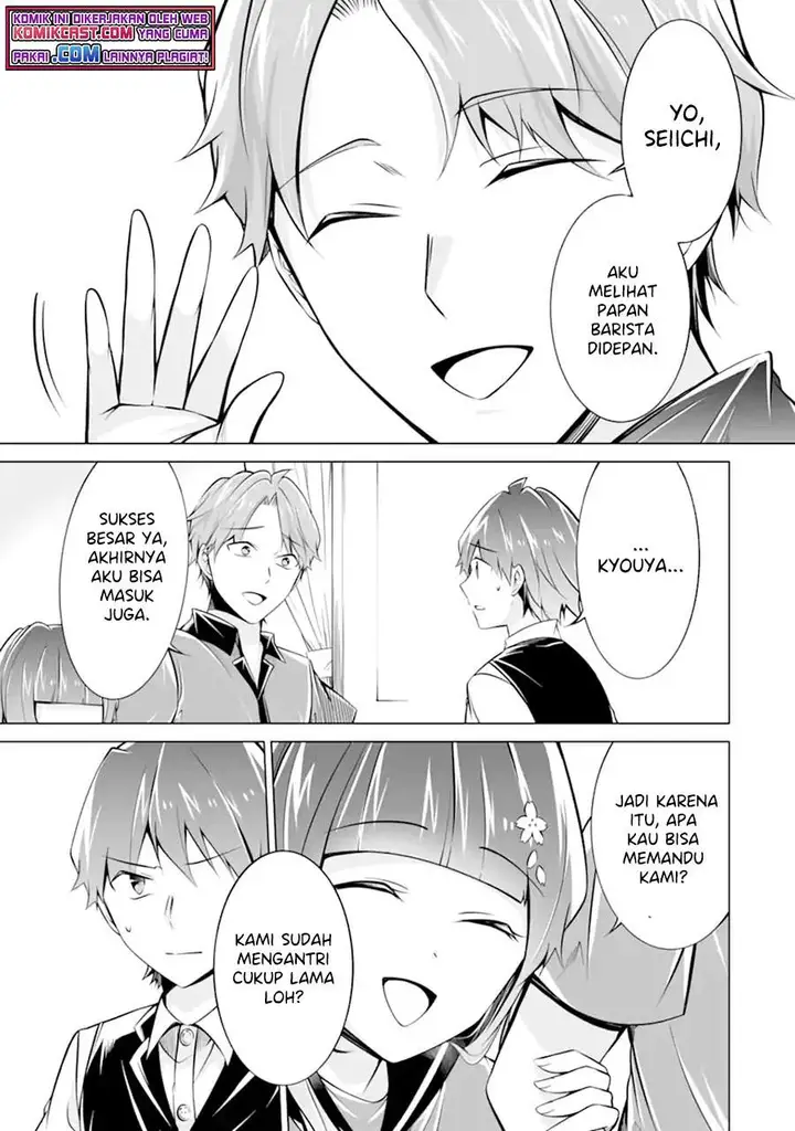 image-komik-chuuko-demo-koi-ga-shitai-chapter-86-20/24