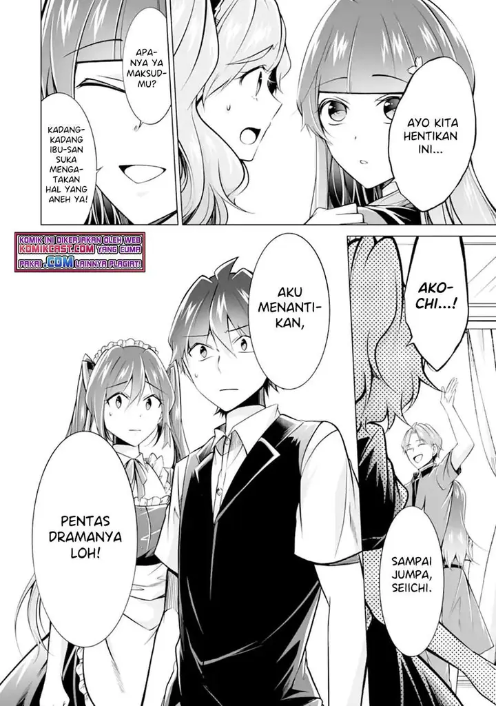 image-komik-chuuko-demo-koi-ga-shitai-chapter-87-11/24