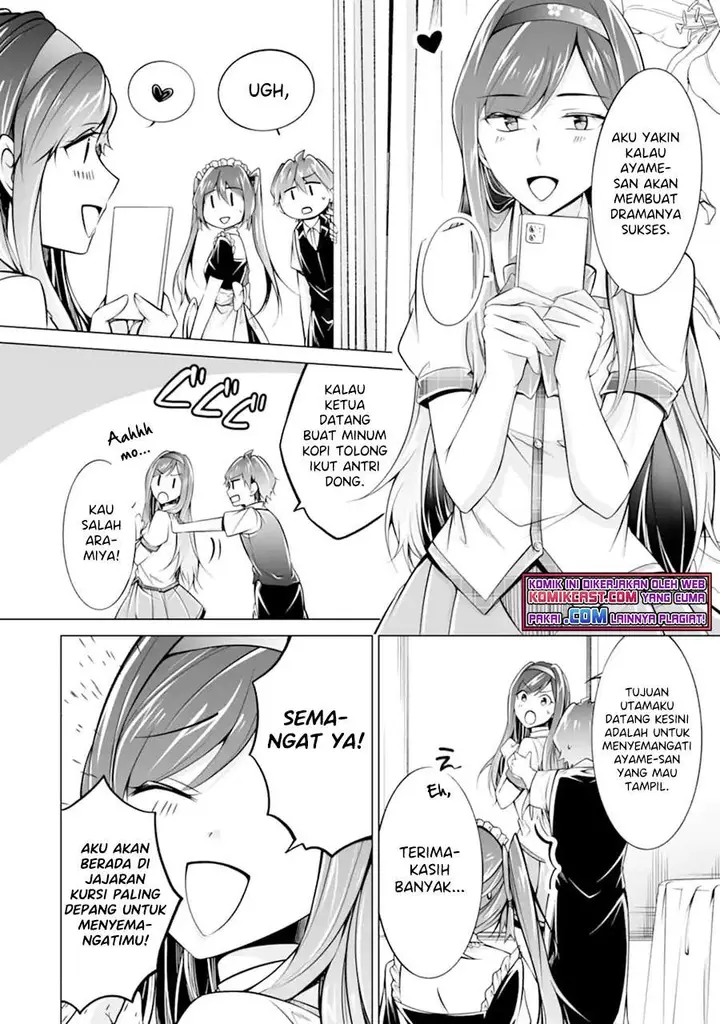 image-komik-chuuko-demo-koi-ga-shitai-chapter-87-15/24