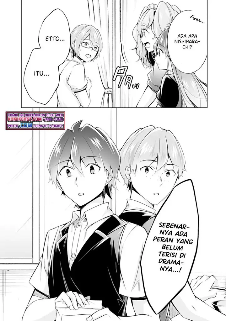 image-komik-chuuko-demo-koi-ga-shitai-chapter-87-20/24