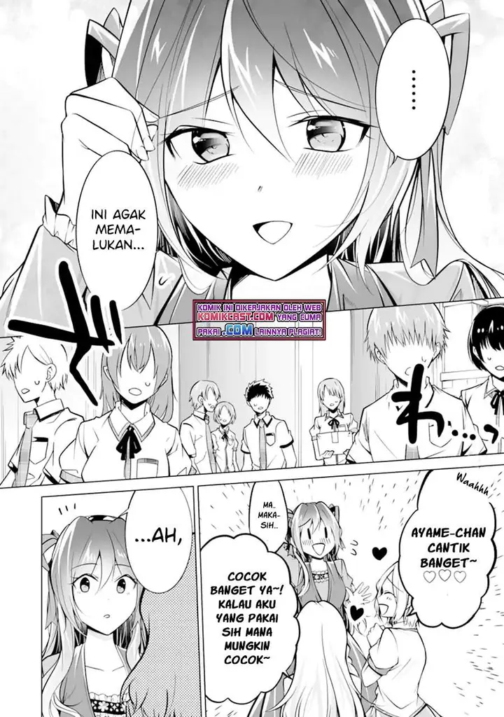 image-komik-chuuko-demo-koi-ga-shitai-chapter-88-5/24
