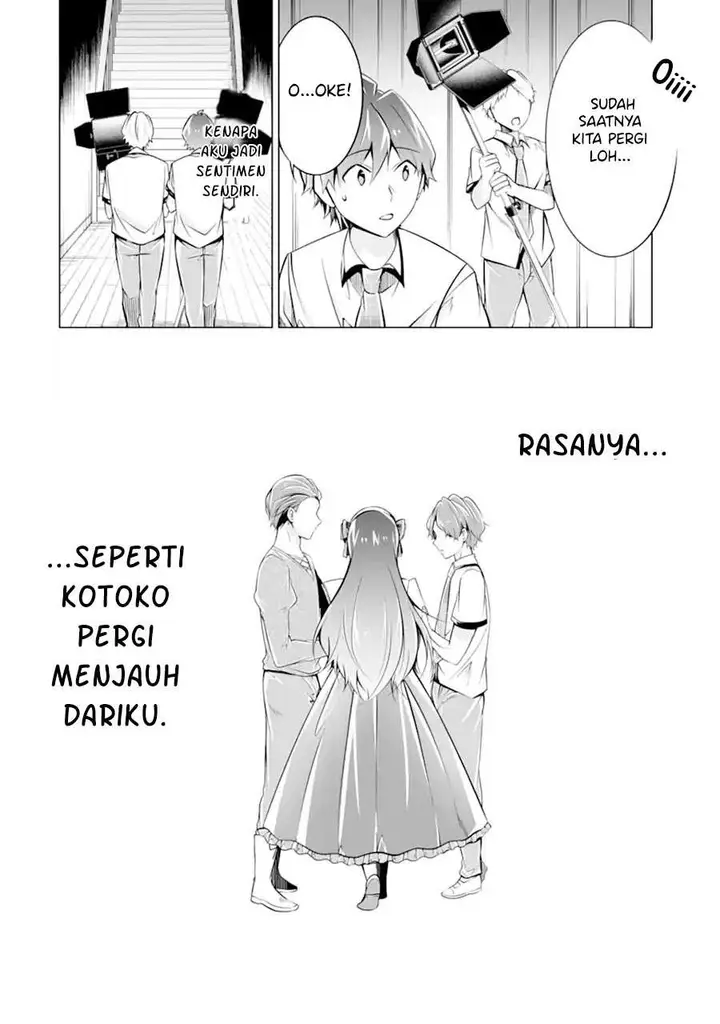 image-komik-chuuko-demo-koi-ga-shitai-chapter-88-19/24