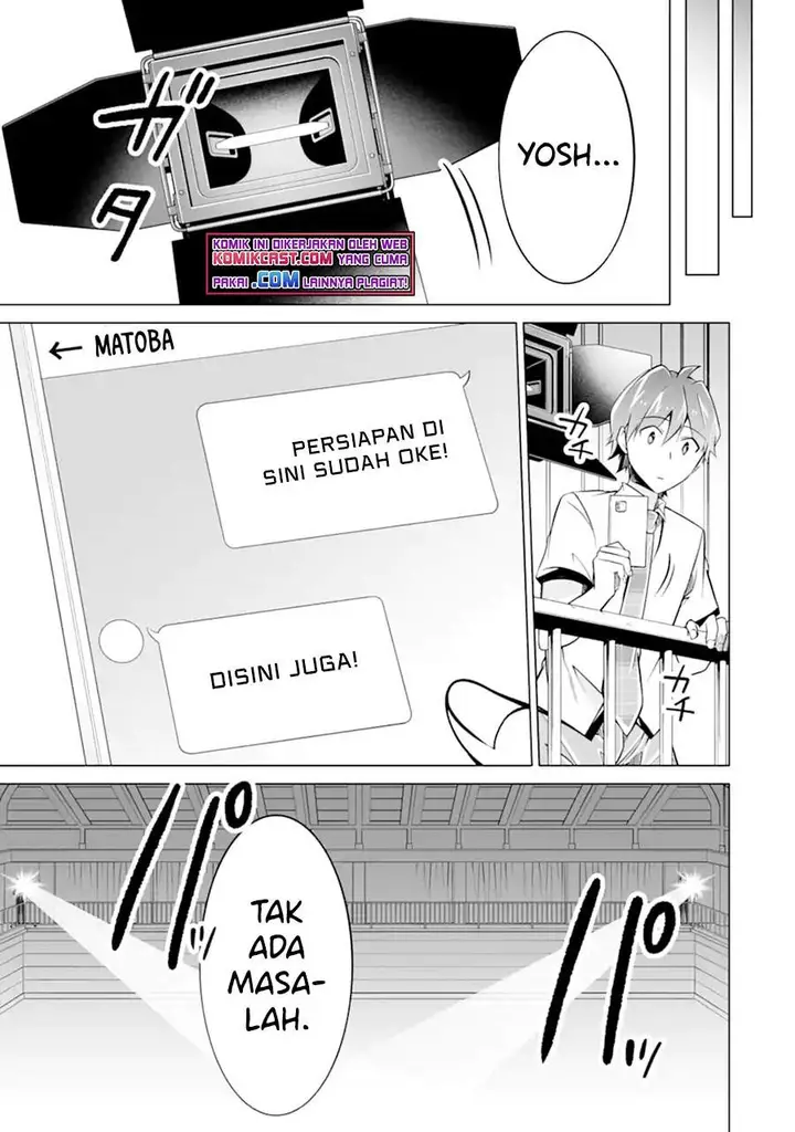 image-komik-chuuko-demo-koi-ga-shitai-chapter-88-20/24