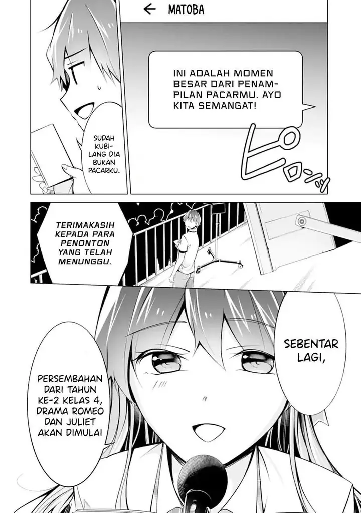 image-komik-chuuko-demo-koi-ga-shitai-chapter-88-21/24
