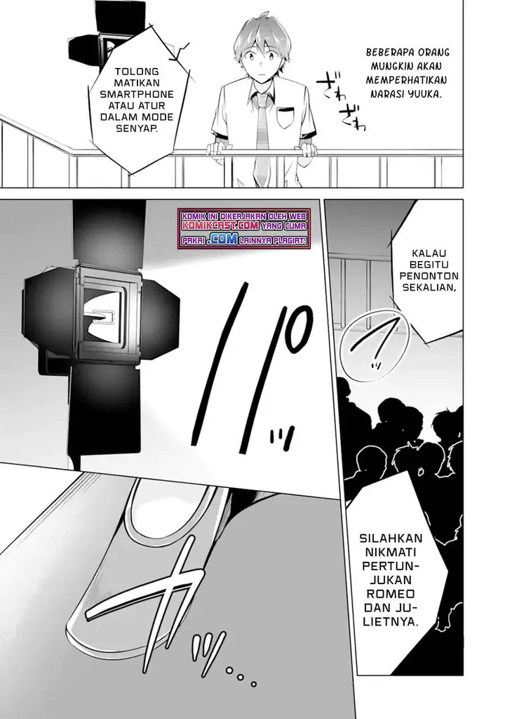 image-komik-chuuko-demo-koi-ga-shitai-chapter-88-22/24