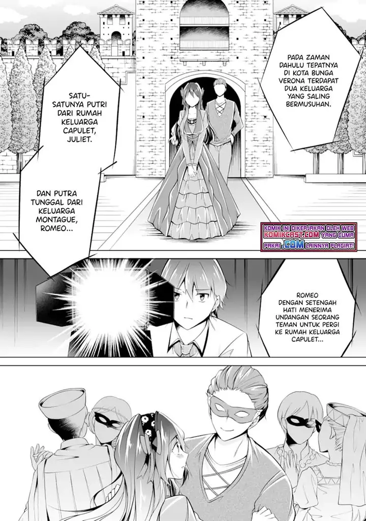 image-komik-chuuko-demo-koi-ga-shitai-chapter-89-1/23