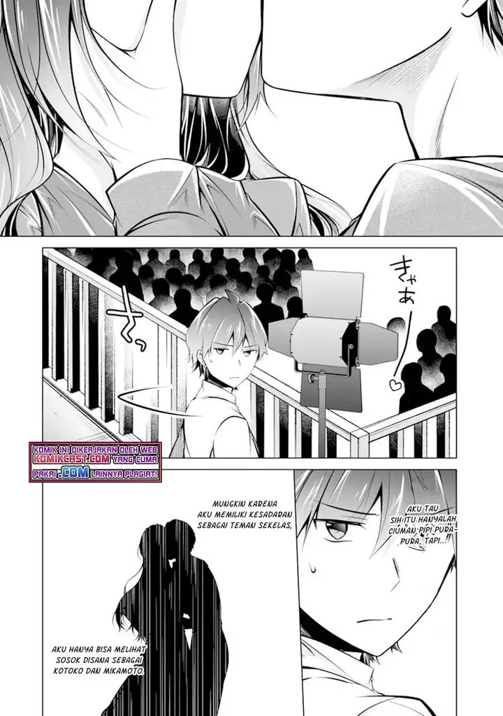 image-komik-chuuko-demo-koi-ga-shitai-chapter-89-3/23