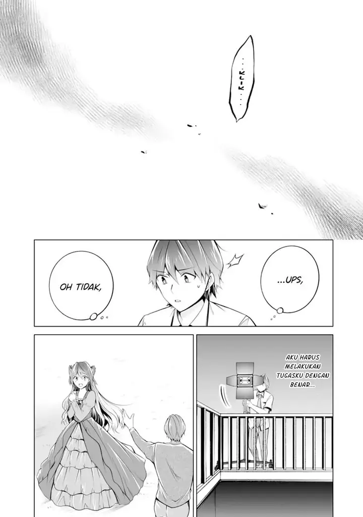 image-komik-chuuko-demo-koi-ga-shitai-chapter-89-4/23