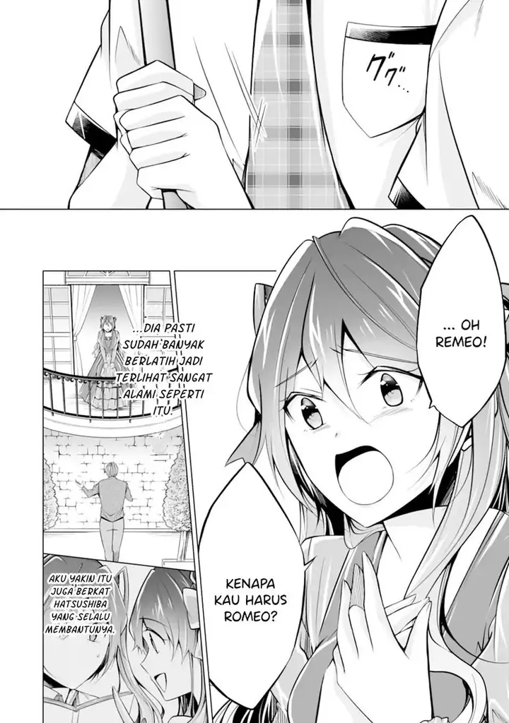 image-komik-chuuko-demo-koi-ga-shitai-chapter-89-5/23