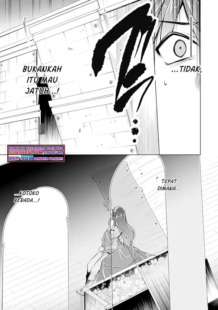 image-komik-chuuko-demo-koi-ga-shitai-chapter-89-16/23