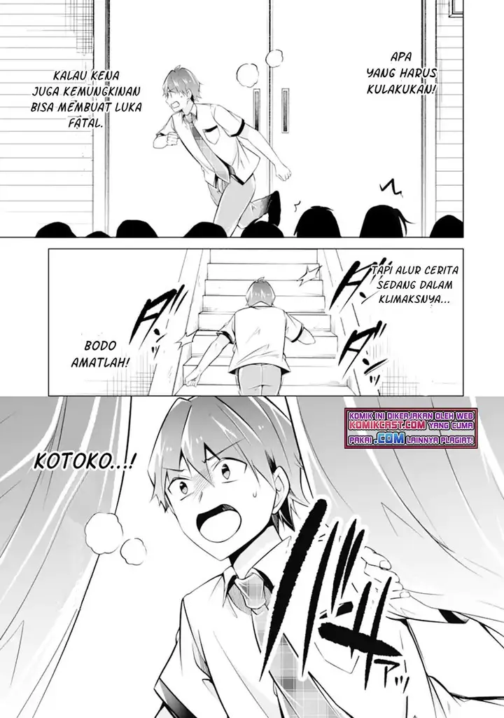image-komik-chuuko-demo-koi-ga-shitai-chapter-89-18/23