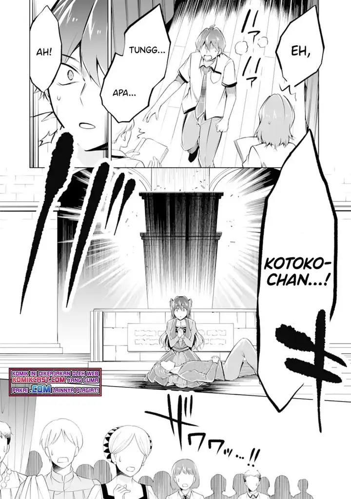 image-komik-chuuko-demo-koi-ga-shitai-chapter-89-19/23