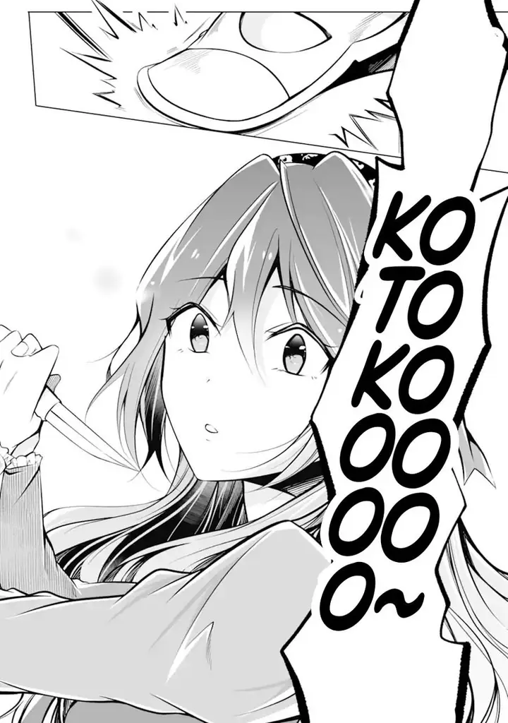 image-komik-chuuko-demo-koi-ga-shitai-chapter-89-20/23