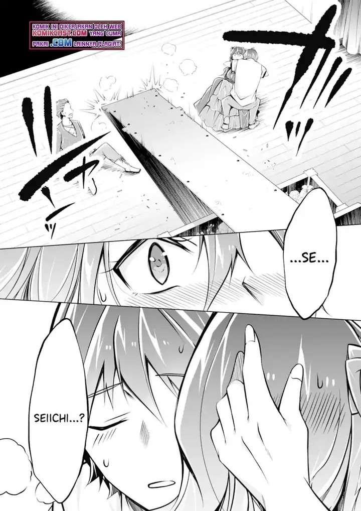 image-komik-chuuko-demo-koi-ga-shitai-chapter-89-22/23