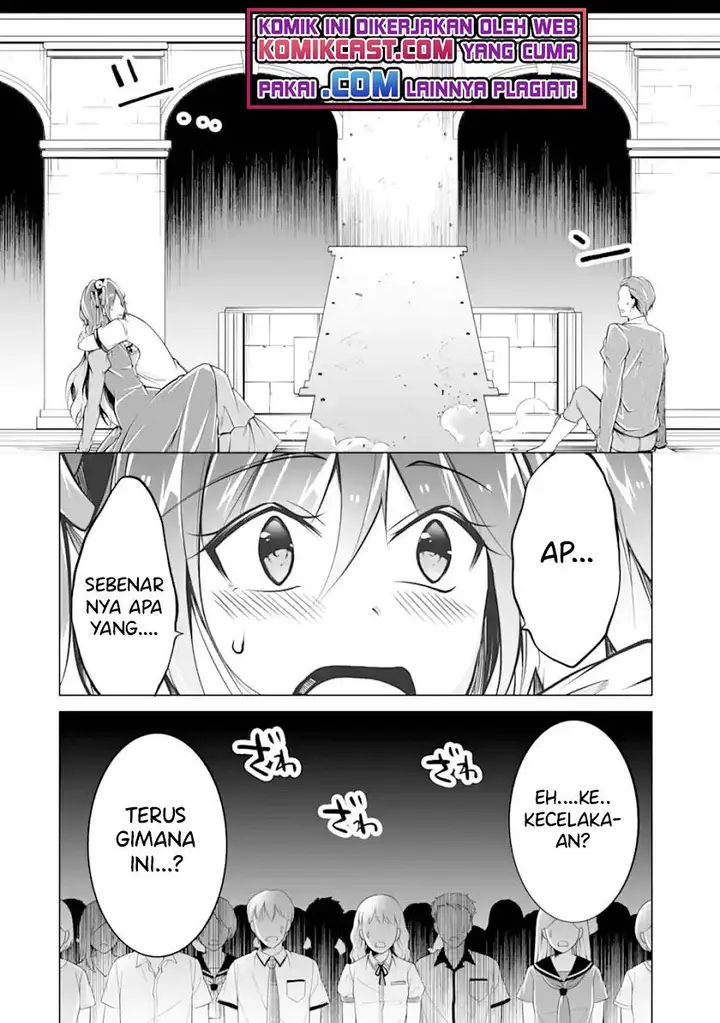 image-komik-chuuko-demo-koi-ga-shitai-chapter-90-1/25