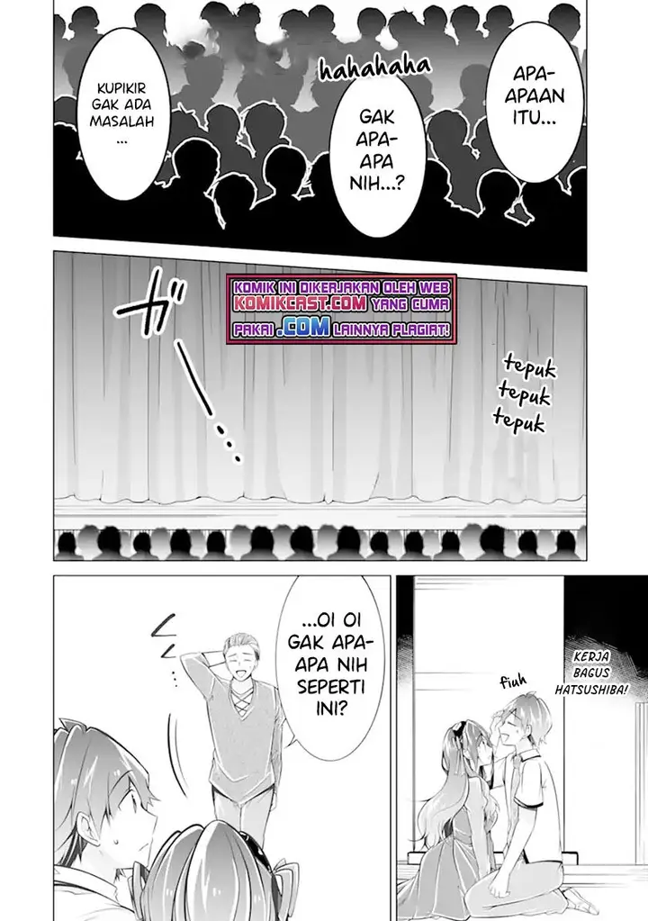 image-komik-chuuko-demo-koi-ga-shitai-chapter-90-3/25