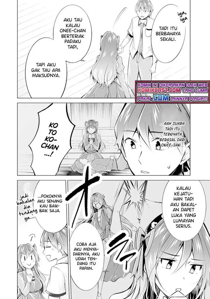 image-komik-chuuko-demo-koi-ga-shitai-chapter-90-5/25