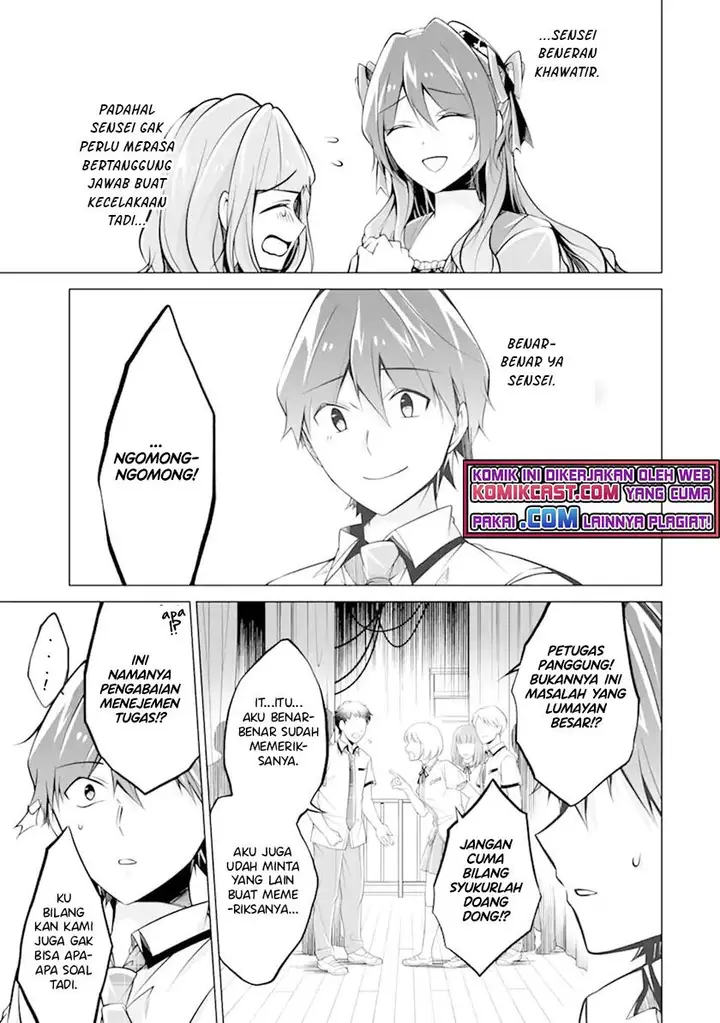 image-komik-chuuko-demo-koi-ga-shitai-chapter-90-8/25