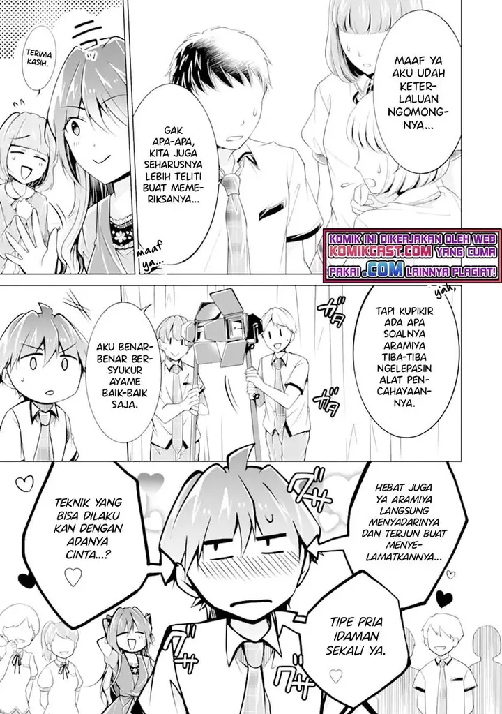image-komik-chuuko-demo-koi-ga-shitai-chapter-90-14/25