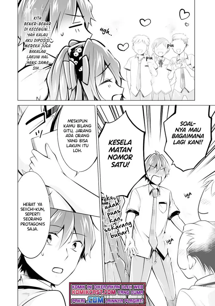 image-komik-chuuko-demo-koi-ga-shitai-chapter-90-15/25