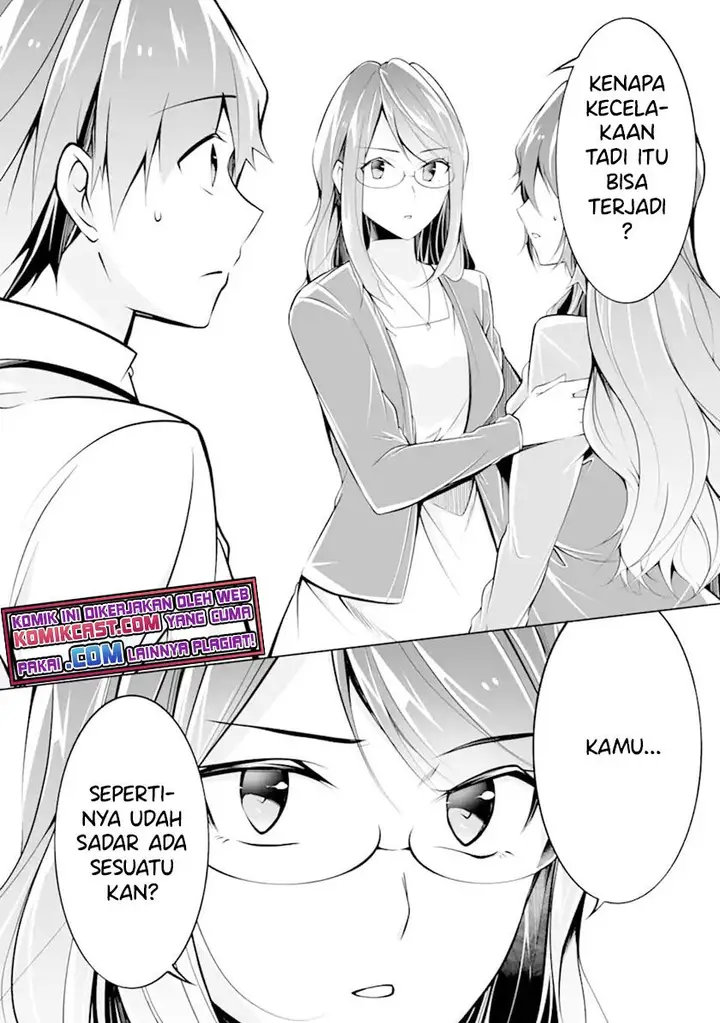 image-komik-chuuko-demo-koi-ga-shitai-chapter-90-23/25